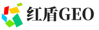 金平区红盾GEO